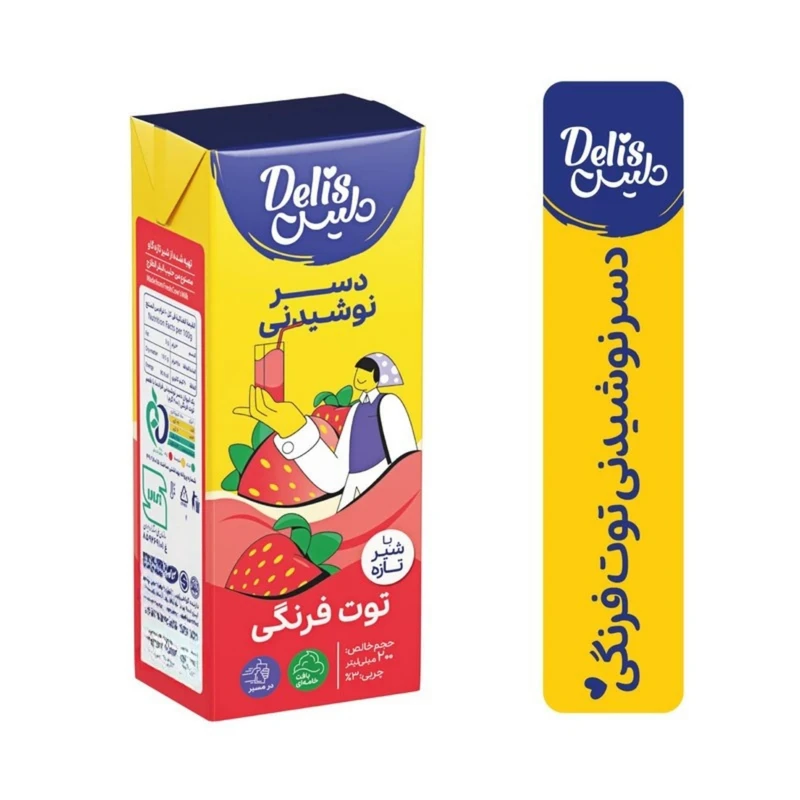 دلیس دسر نوشیدنی با طعم توت فرنگی 200 میلی لیتر
