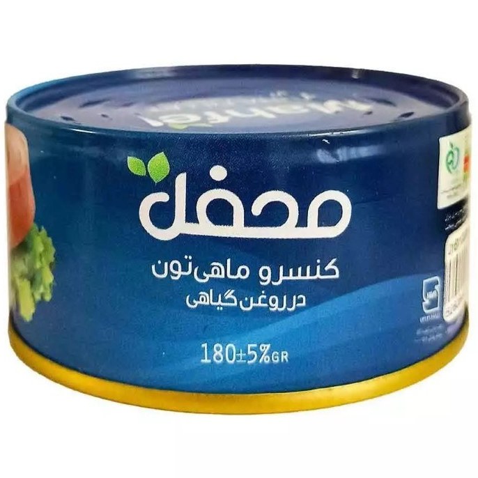 محفل کنسرو ماهي در روغن گياهي180گرم