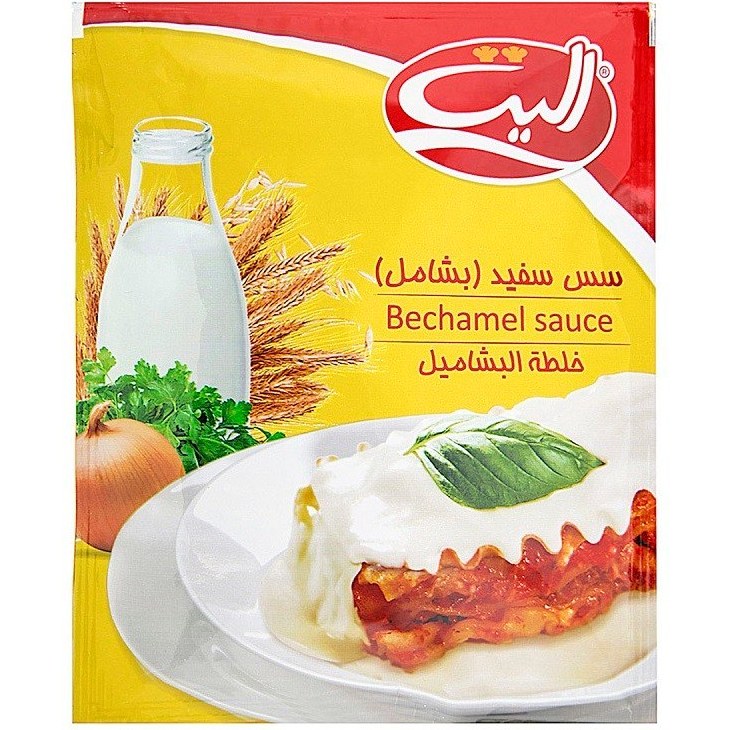 اليت پودر سس سفيد بشامل 65 گرم