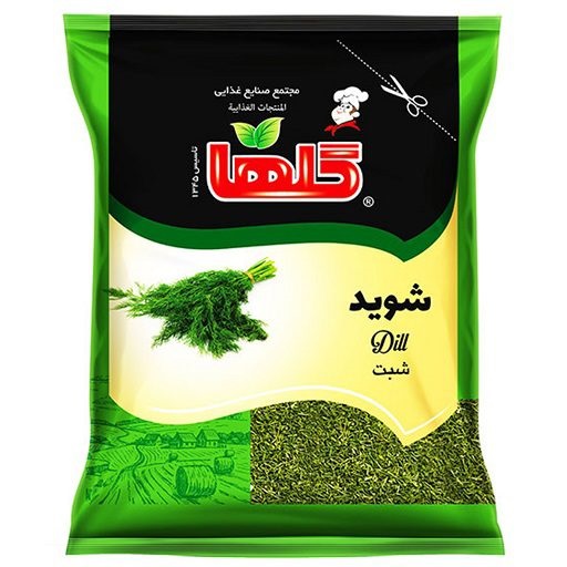گارسی شوید خشک پاکتی 50 کرم