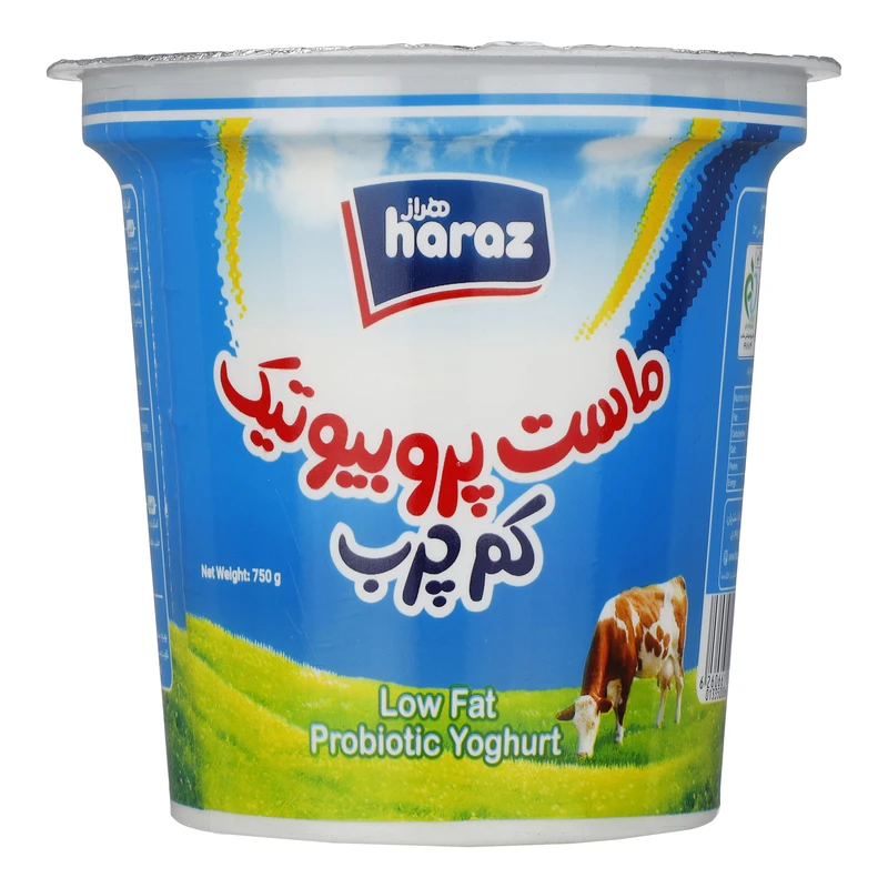 هراز ماست پروبیوتیک کم چرب 750 گرم