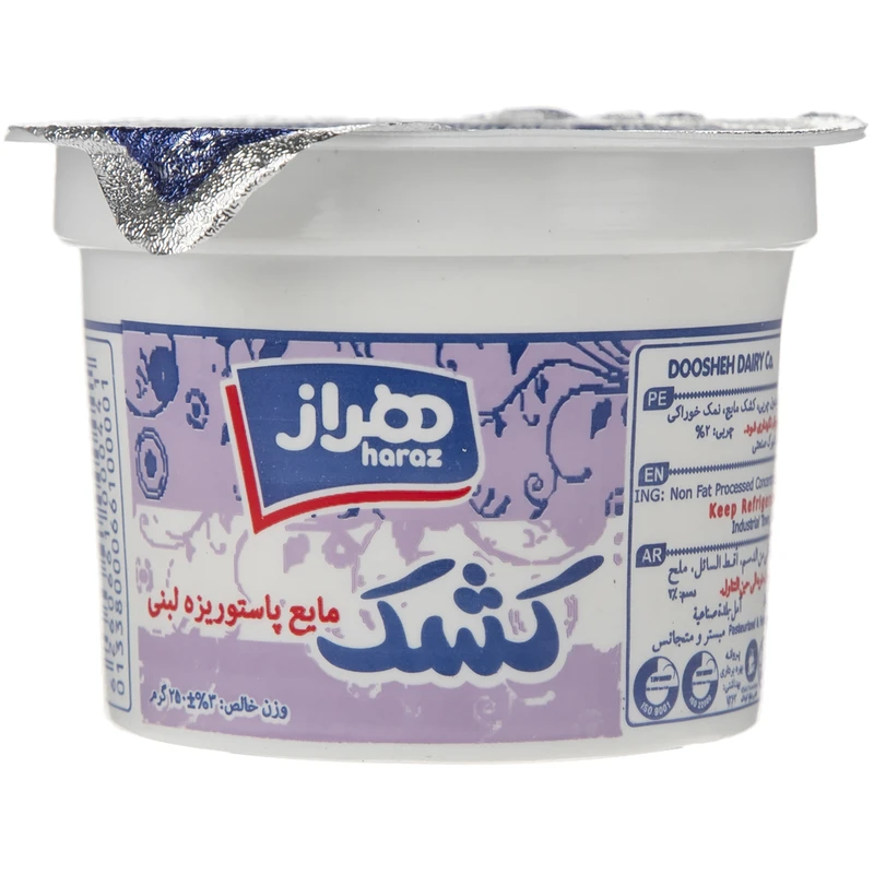 هراز کشک مایع 250 گرم