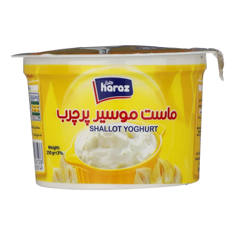 هراز ماست موسیر پرچرب 250 گرم