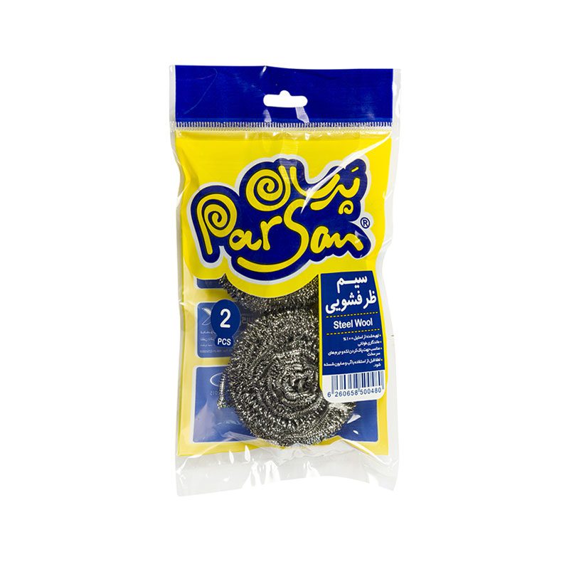باران سیم ظرفشویی دو عددی