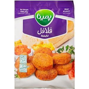 پمینا فلافل بسته بندی 1000 گرم
