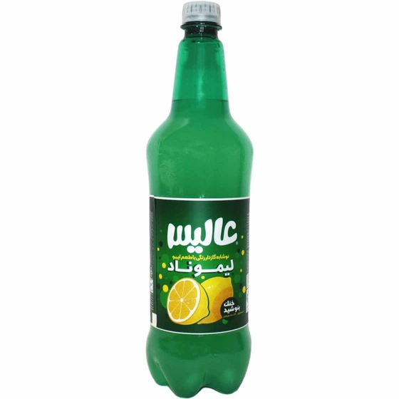 عالیس لیموناد 1000 میلی لیتر