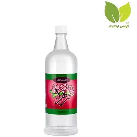 زهرا گلاب دو آتيشه يك ليتر