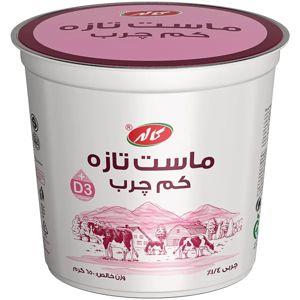 كاله ماست كم چرب 650 گرم