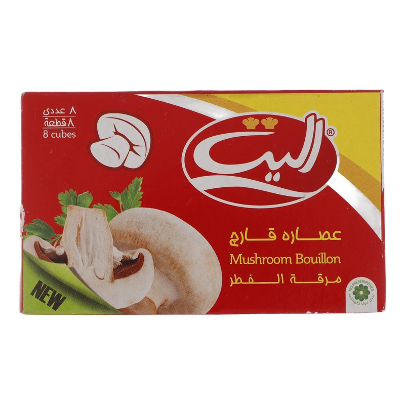 اليت عصاره ي قارچ 8 عددي