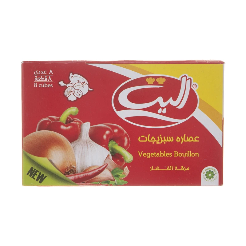 اليت عصاره سبزيجات 8 عددي
