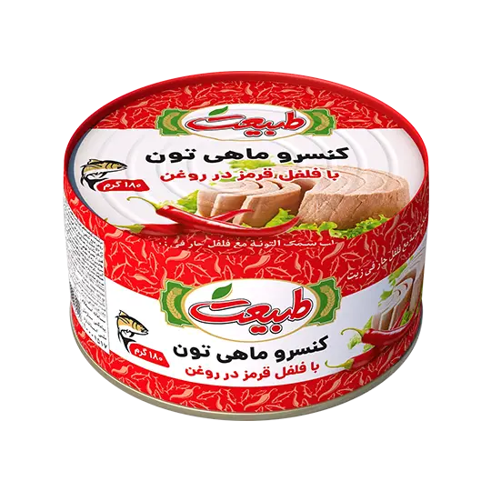 طبیعت کنسرو ماهی تن با فلفل قرمز 170 گرم