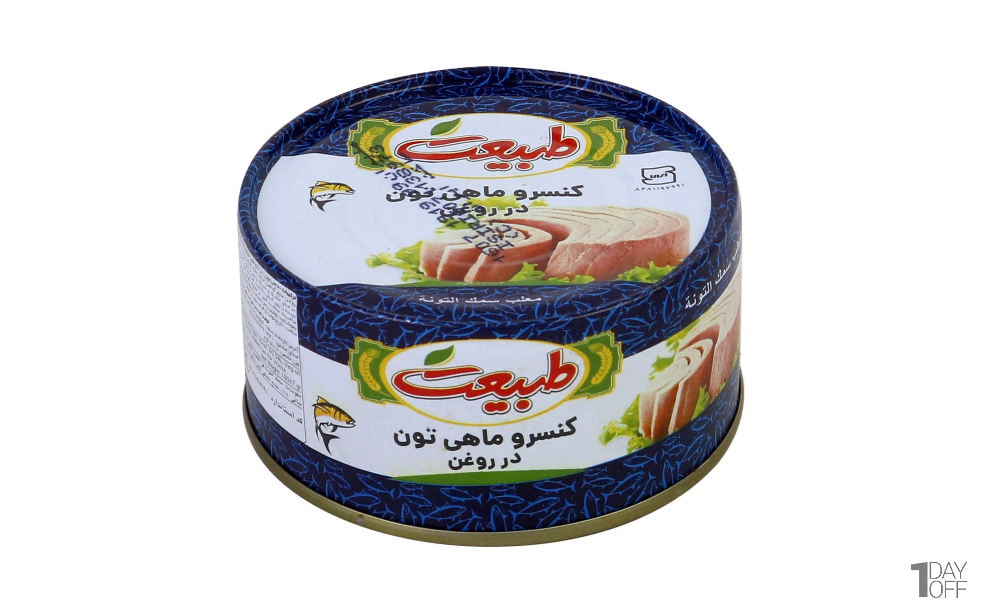 طبیعت کنسرو ماهی تن در روغن مایع گیاهی 180 گرم