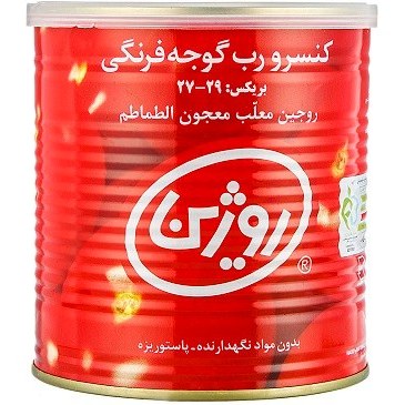 روژین کنسرو رب گوجه فرنگی 800 گرم