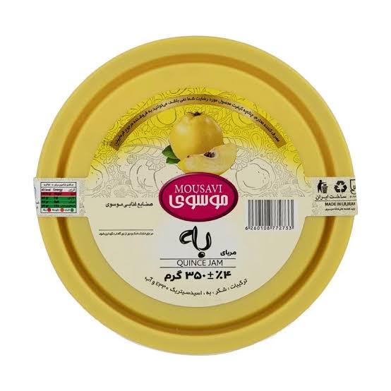 موسوی مربای به 350 گرم