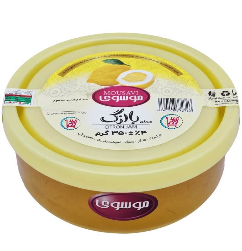 موسوی مربای بالنگ 350 گرم