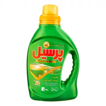 پرسیل مایع لباسشویی پریمیوم 900 گرم