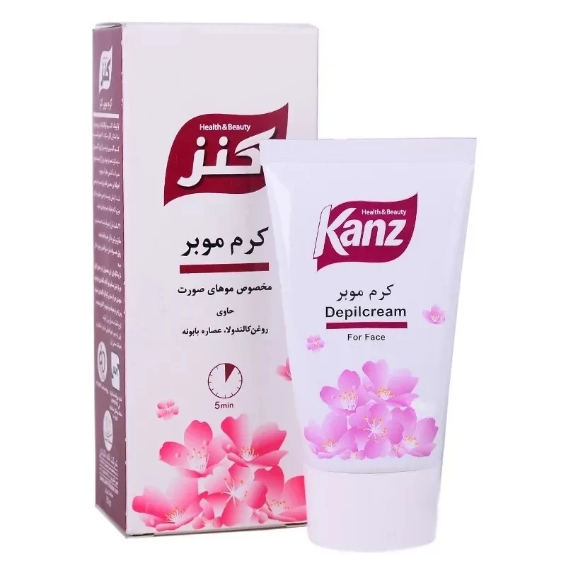 کنز کرم موبر مخصوص موهای زائد صورت حاوی روغن کالندولا.عصاره بابونه  50 گرم