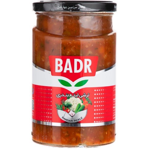 بدر ترشي بندري 630 گرم