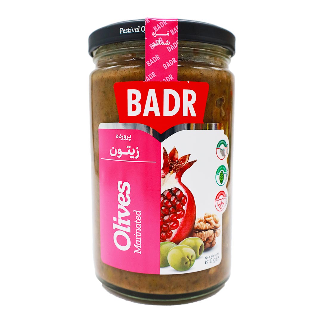 بدر زيتون پرورده 610 گرم