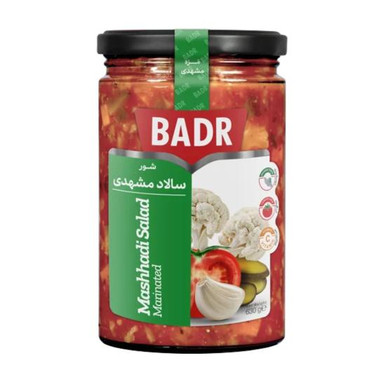 بدر ترشي شور مشهدي 630 گرم