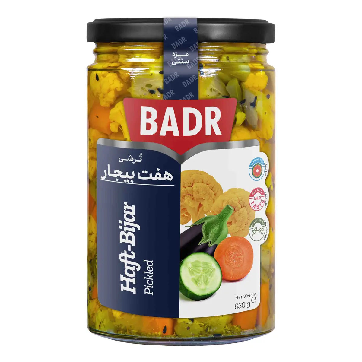 بدر ترشي هفت بيجار 630 گرم