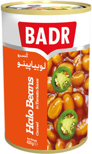 بدر كنسرو لوبيا پينو 420 گرم