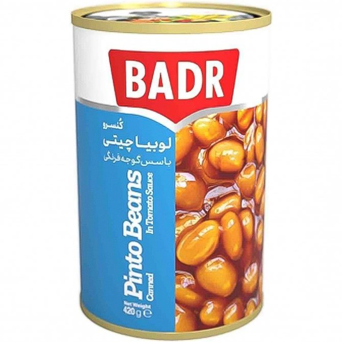 بدر كنسرو خوراك لوبيا چيتي 420 گرم