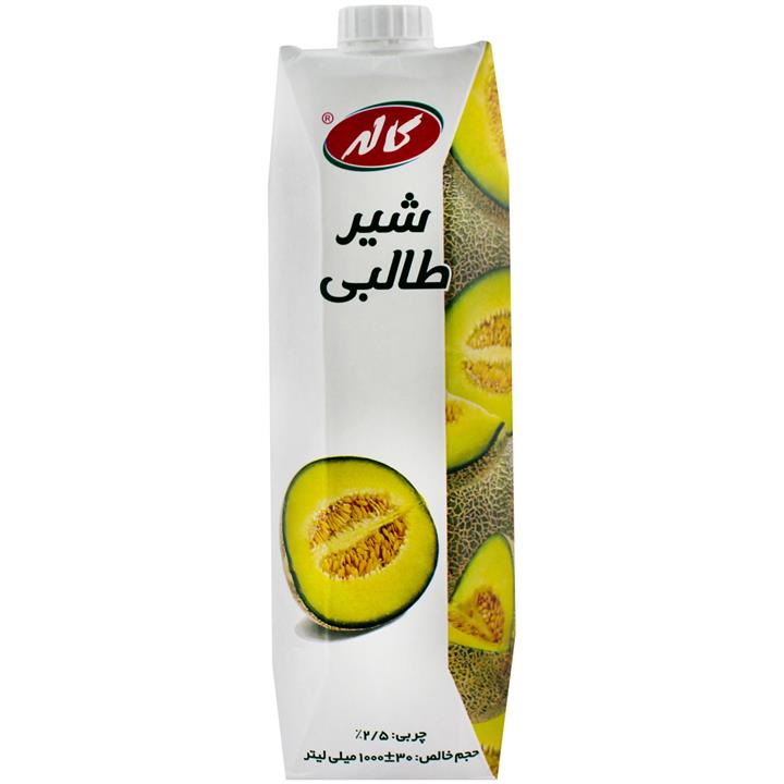 كاله شير طالبي يك ليتری