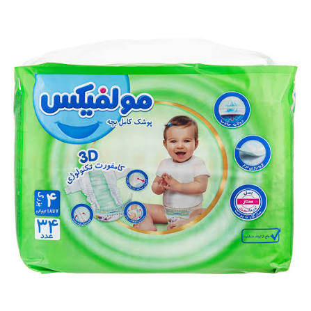 مولفیکس پوشک کودک شماره 4 تعداد 34 عددی