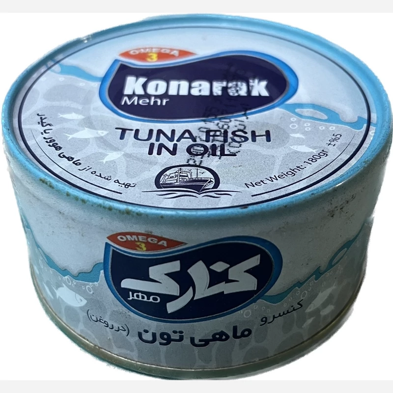کنارک کنسرو ماهی تون در روغن  180 گرم