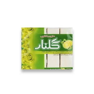 گلنار صابون رختشویی با رایحه لیمو 4 عددی