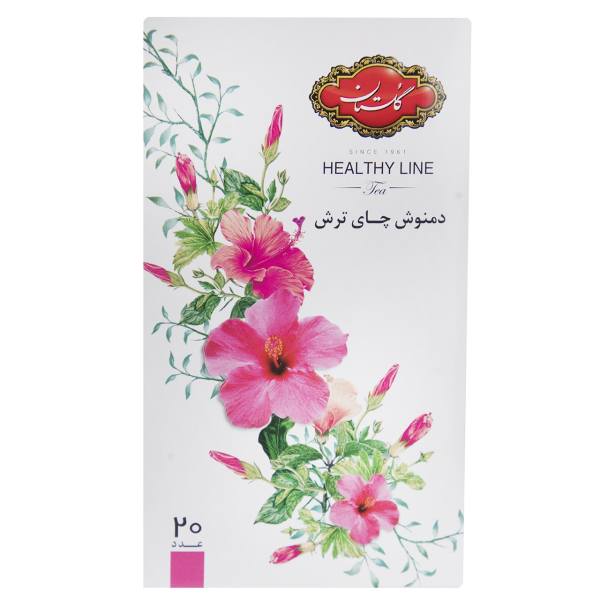 گلستان دمنوش گیاهی چای ترش  20 عددی