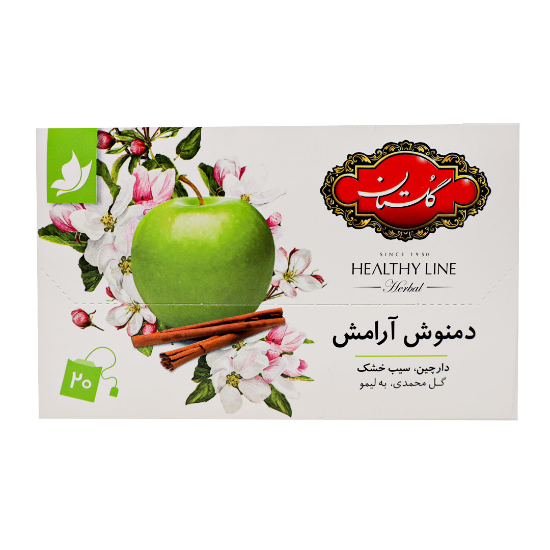 گلستان دمنوش آرامش دارچین.سیب خشک گل محمدی.به لیمو   20 عدد