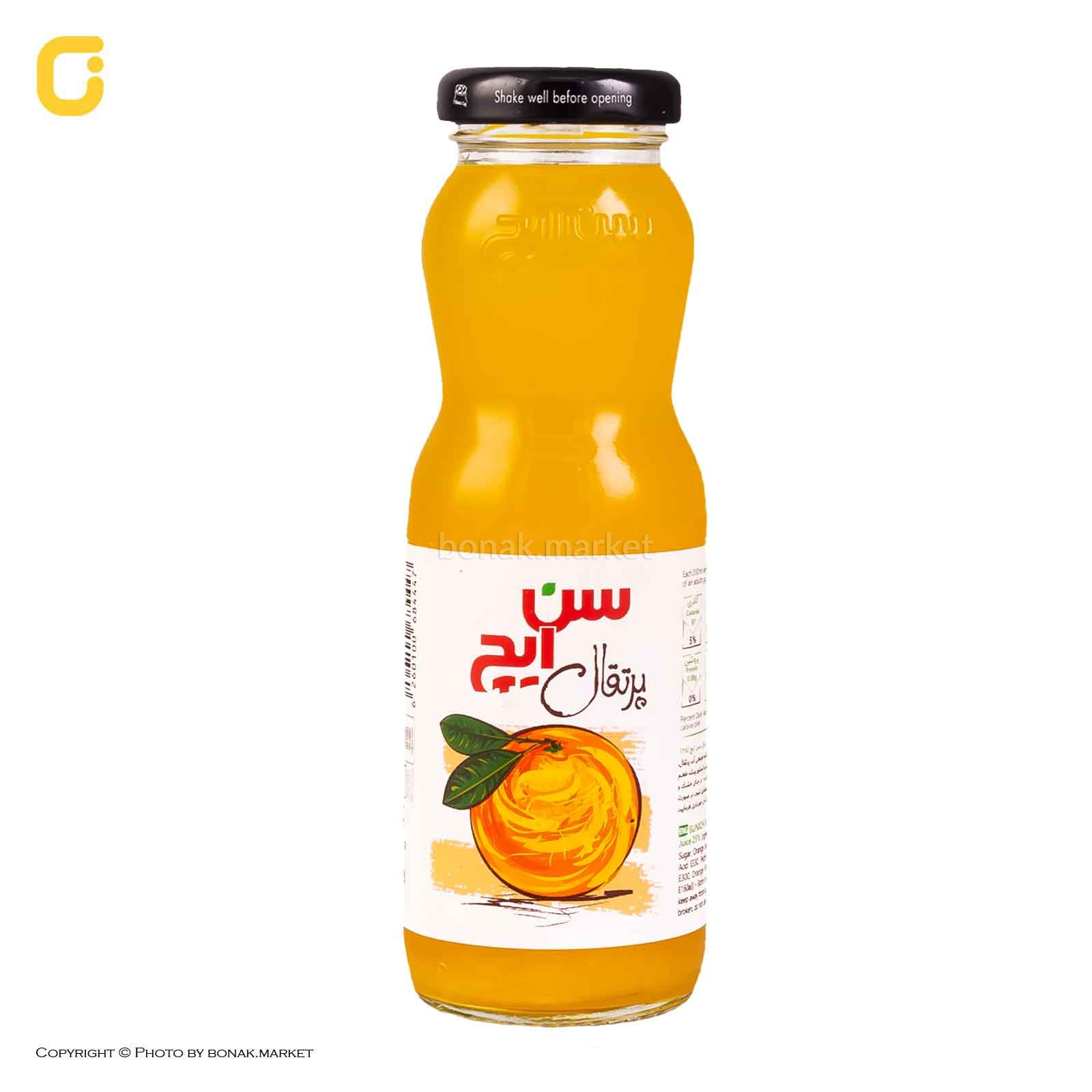 سن ایچ نکتار پرتقال شیشه ای   200 میلی لیتر
