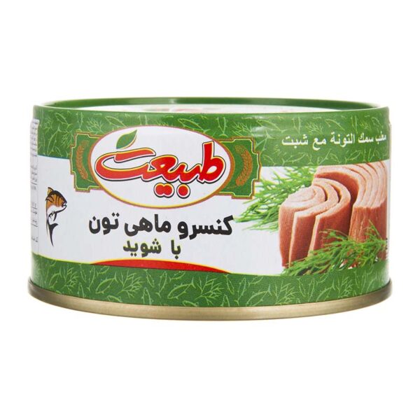طبیعت کنسرو ماهی تون با شوید در روغن گیاهی 180 گرم