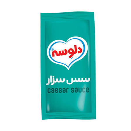 دلوسه سس سالاد سزار ساشه 10گرم