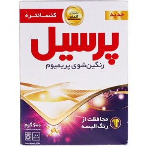 پرسیل پودر لباسشویی رنگین شوی پریمیوم 600کیلوگرم