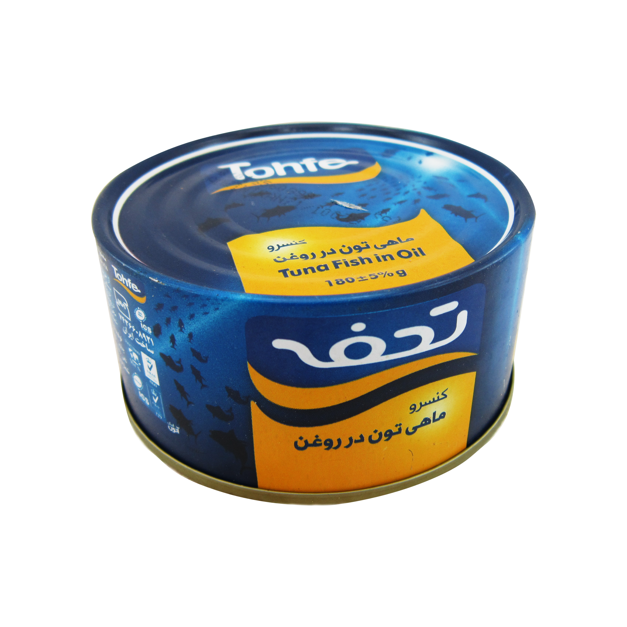 تحفه کنسرو ماهی تون در روغن 180گرم