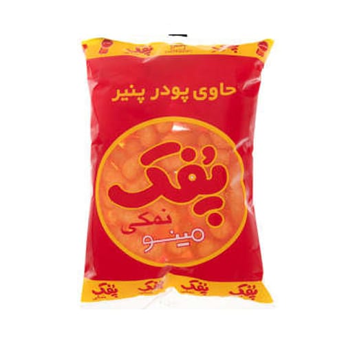 مینو پفک نمکی    60گرم