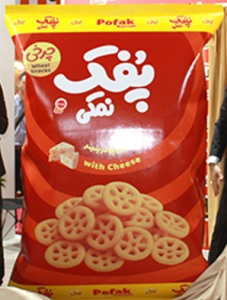 مینو پفک نمکی چرخی 80 گرم