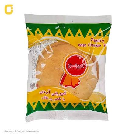 مینو شیرینی آرادی با طعم پرتقال 2عددی