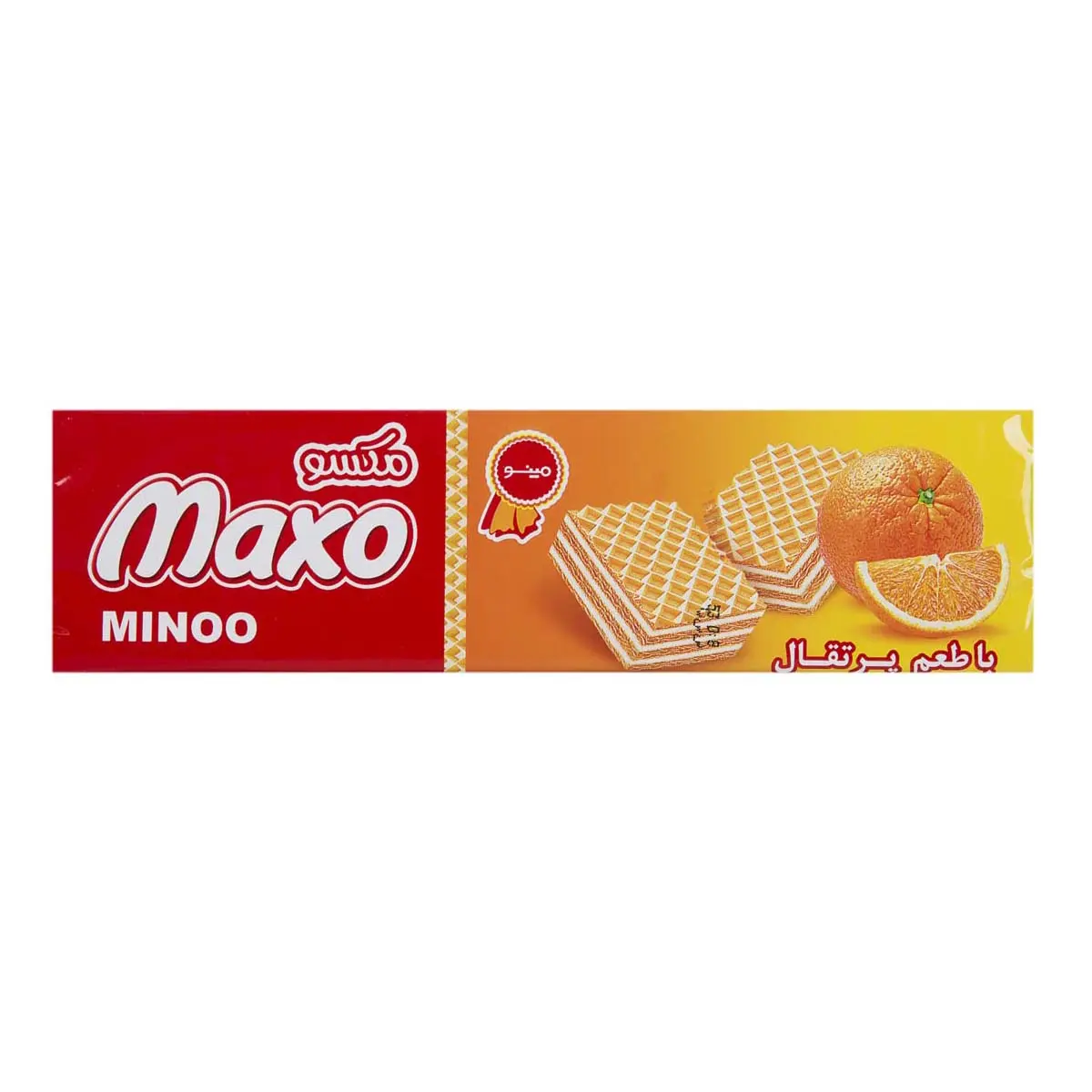 مکسو ویفر با طعم پرتقال 93گرم