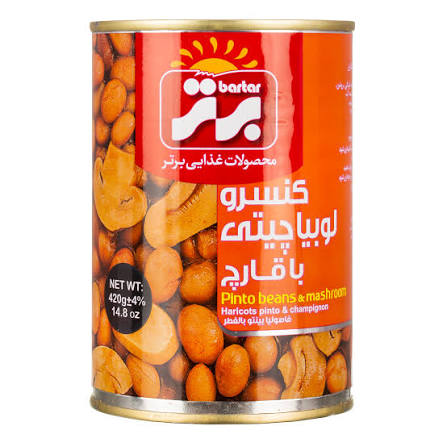 برتر کنسرو لوبیا چیتی با قارچ 400 گرم