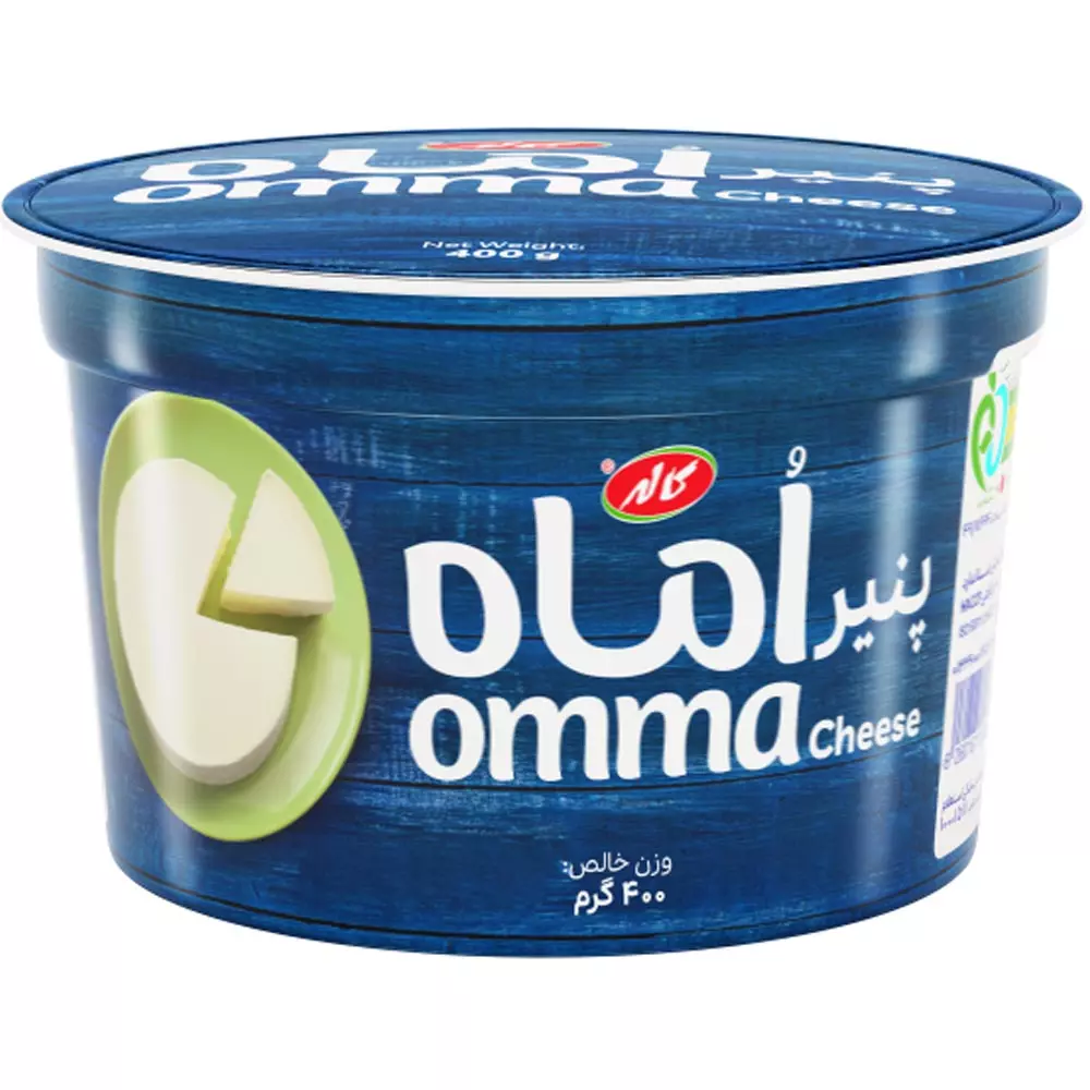 کاله پنیر اماه 400 گرم 🧀