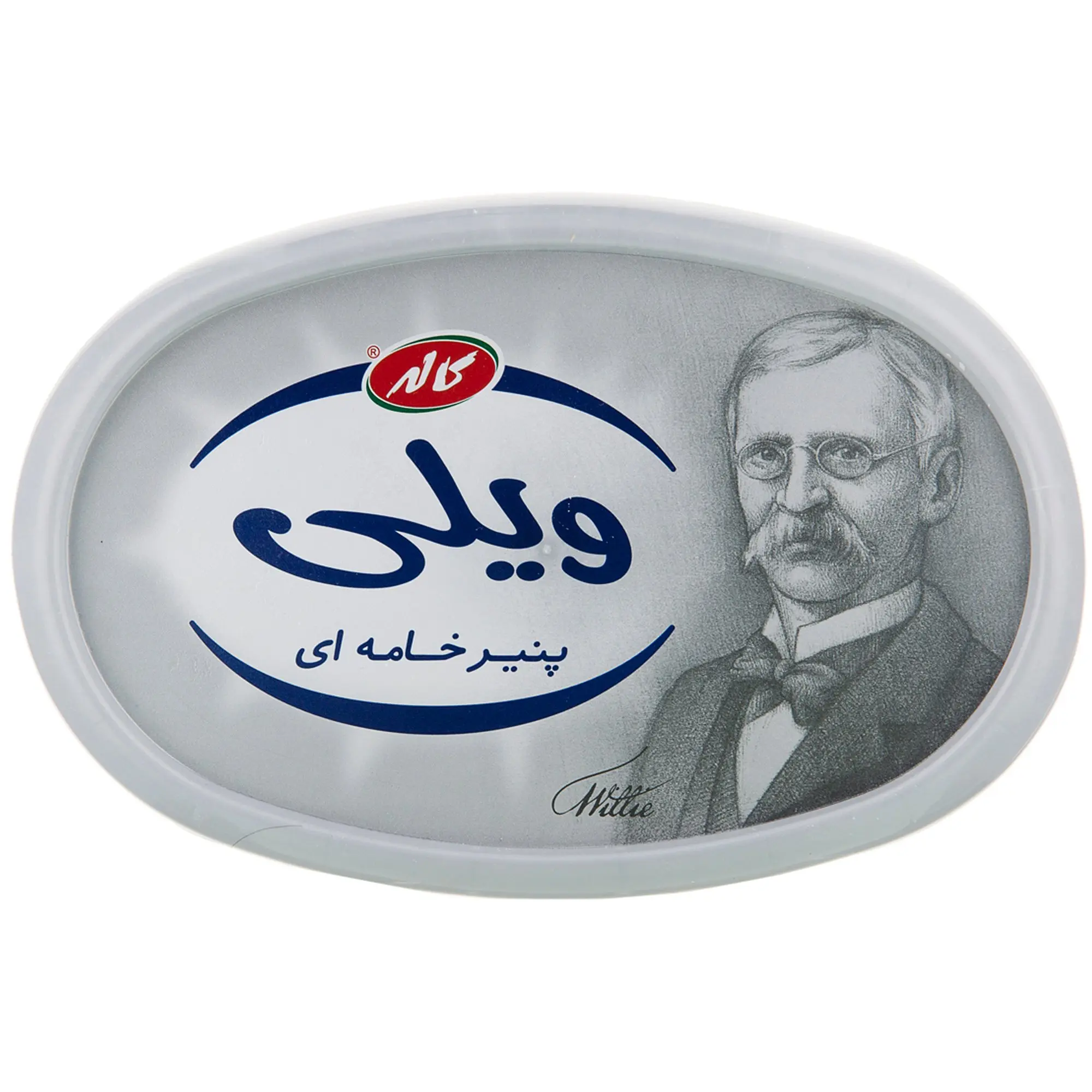 کاله پنیر خامه ای ویلی 1 کیلو 🧀