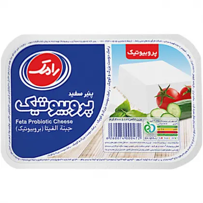 رامک پنیر سفید پروبیوتیک 400 گرم