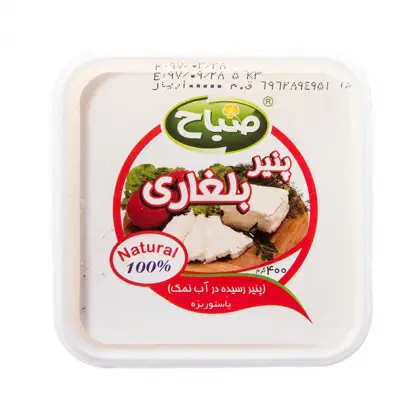 صباح پنیر بلغاری (پنیر رسیده در آب و نمک)400 گرم🧀