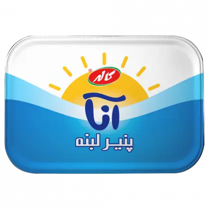 کاله پنیر لبنه آنا 400 گرم 🧀