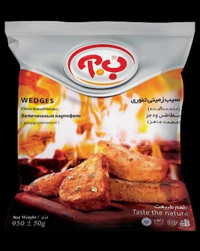 ب آ سیب زمینی تنوری 1کیلوگرم