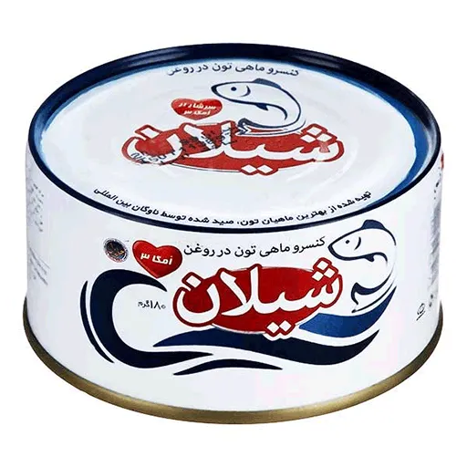 شیلان کنسرو ماهی تون در روغن 180 گرم